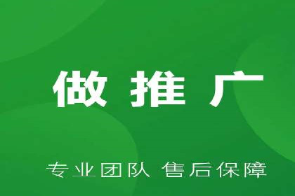 提升关键词竞价排名转化率：经典案例解析
