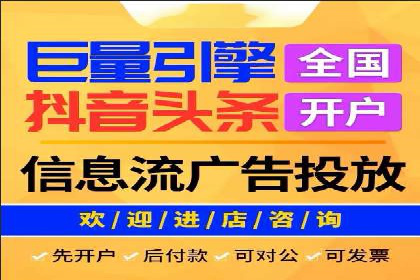 充值高返点案例：月入过万的实战经验